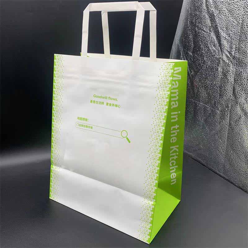 Custom White Kraft Paper Bags | Full Color Printed Shopping Bags | Premium Paper Gift Bags with Rope Handles