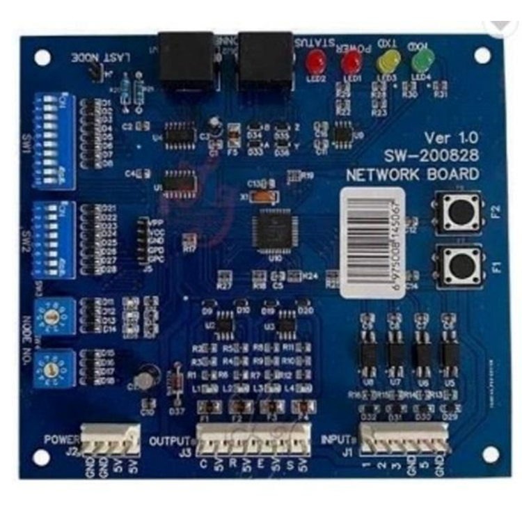 Fledgling Board Mutha Goose Ciao Baby Accounting System Printing Credit in Out 4 Connecting Arcade Skill Game Amusement Machine