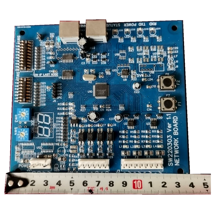 Fledgling Board Mutha Goose Ciao Baby Accounting System Printing Credit in Out 4 Connecting Arcade Skill Game Amusement Machine