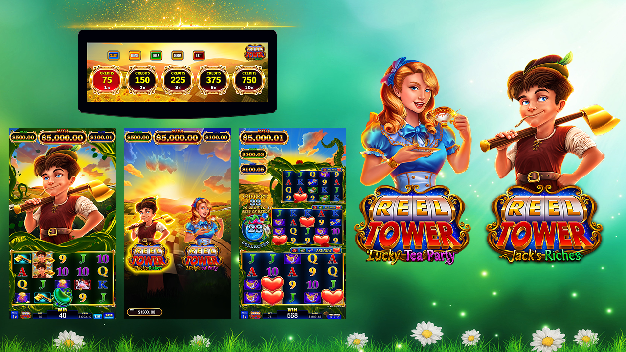 Ultimate Rise 2in1 Skill Preview vertical multi game