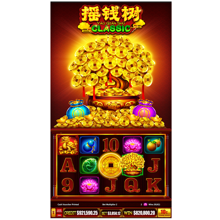 Yaoqianshu Classic Skill Game Board Skill PCB Board Software for Arcade Game Amusement Machine