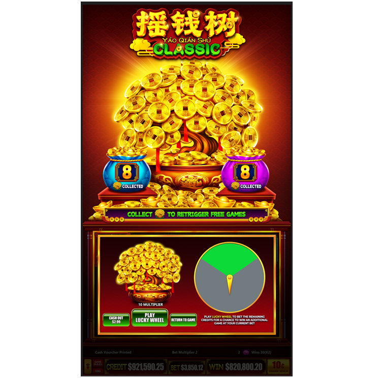 Yaoqianshu Classic Skill Game Board Skill PCB Board Software for Arcade Game Amusement Machine