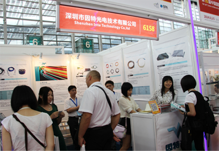 Shenzhen Inte  Technology  Co., Ltd.
