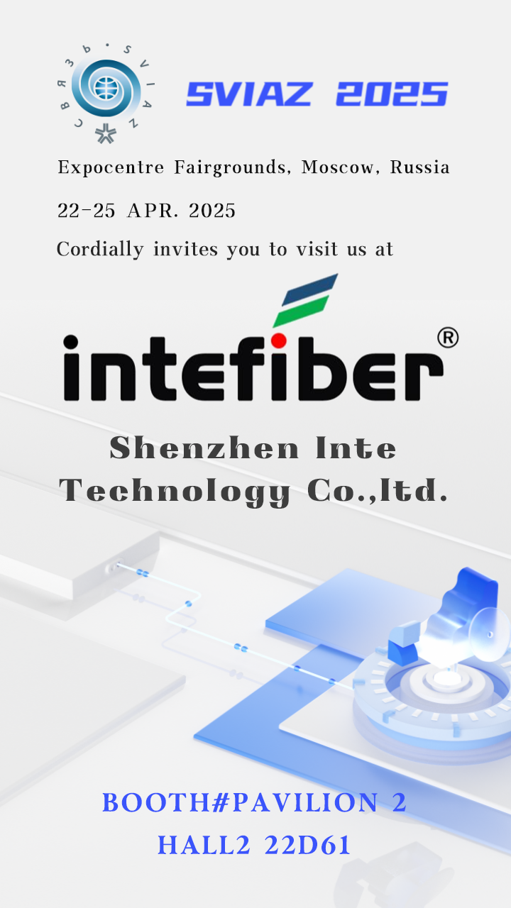 Welcome to SVIAZ 2025 in Russia 